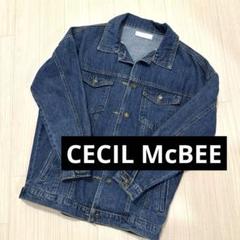 CECIL McBEEセシルマクビー デニムジャケット インディゴ
