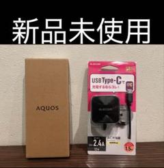 新品未使用SIMフリーAQUOS wish3 充電器付き SH-M25 1年保証