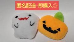 匿名配送・即購入◎／ぬいぐるみ用小物 ミニぬい ハロウィン Halloweenのサムネイル