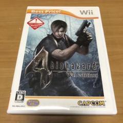 【箱型pop】 バイオハザード4 Wii版 販促 非売品 POP 組立 Amazon | バイオハザード4 Wii edition Best Price! | ゲームソフト