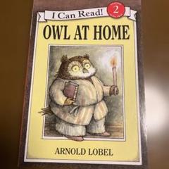 Owl at Home by Arnold Lobel