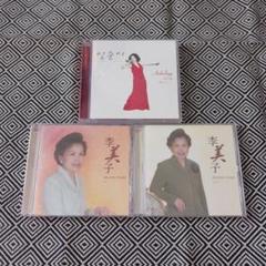 イ・スニ　李美子(イ・ミジャ)　韓国盤CD　セット