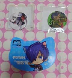 Amazon.co.jp: ペルソナ3 リロード 主人公 P3R 総攻撃 カット