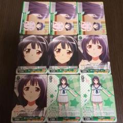 東京ヤクルト33 畠山 実使用・直筆サイン入りヘルメット Yahoo!オークション - 東京ヤクルト33 畠山 実使用・直筆サイン