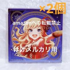 2025年最新】TWINKLE live constellation gradationの人気