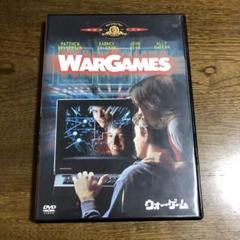 昔みたい DVD ソニー・ピクチャーズ　激レア❗新品、未開封❗廃盤❗ Amazon.co.jp: お宝 初回限定版DVD舞台 放課後戦記 初演市川美織