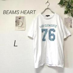6780-3 ビームスハート BEAMS HEART プリントTシャツ L