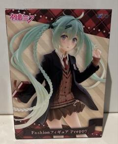 初音ミク　Fashion フィギュア　Preppy　まとめ売り　8点セット 初音ミク Fashion フィギュア Preppy まとめ売り 8点セット