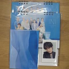 INI CD 新品未開封 15枚分 INI CD 未使用 - メルカリ