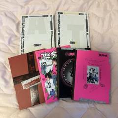 スキズ stray kids アルバム CD まとめ売り セット スキズ stray kids CD まとめ売り アルバム セット SKZ DVD
