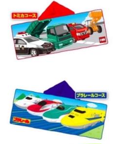 あさひ プラレール タオル ノベルティ
