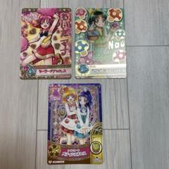 プリキュア　データカードダス② プリキュア データカードダス 紅城トワ ② イラストカード