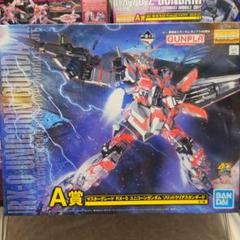 未組立 ガンプラ 一番くじ ガンプラ40周年 A賞