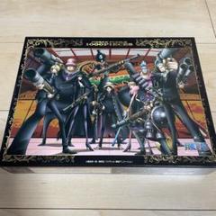 ONE PIECE 1000ピース ジグソーパズルのサムネイル