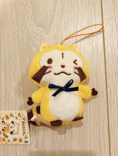 楽天市場】あらいぐまラスカル ジュエリーストラップ 4色展開