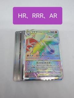 【安心の匿名配送】新品未使用　Retroscaler2x no2 OrangeRx R720X 受信機 V2 7Ch 2.4GHz DSM2/DSMX W/Sat, Div