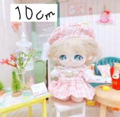 ぬい服　10cm ピンクツイード　セット　推し活　着せ替え　いつぬい オタ活