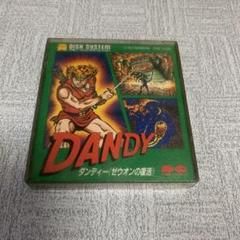 ダンディー ディスクシステム Video Game Den | ファミコン ピュータ ディスクシステム