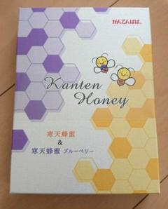 かんてんぱぱ 寒天蜂蜜&寒天蜂蜜ブルーベリー アソート