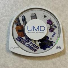 動作確認済 スターソルジャー プレイステーション PSP
