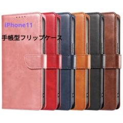 iPhone11手帳型ケースフリップケース カードポケット付き ピンク