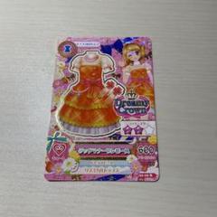 アイカツ グッドマナーワンピース