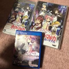劇場版 魔法少女まどか☆マギカ The Battle Pentagram 通常版