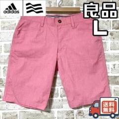 【24時間以内/匿名配送】良品 アディダスゴルフ メンズ ハーフパンツ Lサイズ