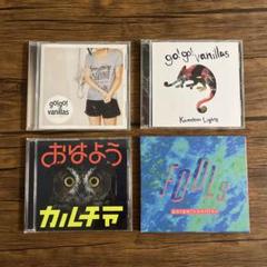 正規店仕入れの 2025年最新】go！go！vanillasの人気アイテム - メルカリ ミュージシャン