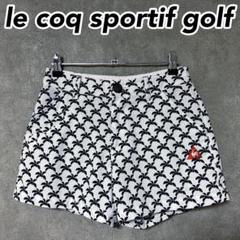le coq sportif golf ルコック 総柄 ショートパンツ ウェア