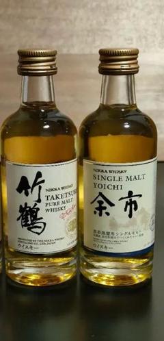 竹鶴ミニボトルの中古/未使用品 - メルカリ