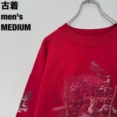 US古着 ノーザンリフレクション スウェット 風景 冬景色 レッド M