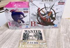 一番くじ ワンピース 匠ノ系譜 覇極フィギュア、ハンドタオル 一番くじ ワンピース 匠ノ系譜 覇極 F賞 手配書風ハンドタオル