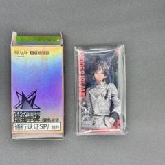 統合戦略展　場内販売　アークナイツ　通行認証　音律　ソーンズ