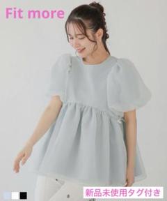 ⭐︎フィットモア クリンクルシアーオーガンジーペプラムトップス ホワイト⭐︎ Fit more クリンクルシアーオーガンジーペプラムトップス