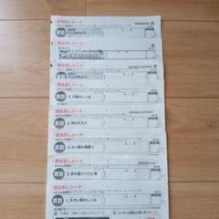 2024年度版　小学4年生社会　カラーテスト　青葉出版　東京書籍　岡山市版 2024年度版 小学4年生社会 カラーテスト 青葉出版 東京書籍 岡山市版