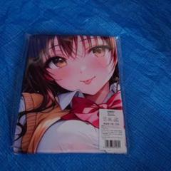 ね*こ様 未開封　おりきゃら　結城美柑　1点もの　超大バスタオル　3814 2025年最新】結城美柑 バスタオルの人気アイテム - メルカリ