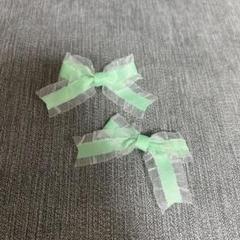 ミントグリーン リボン ヘアアクセサリー 2個セット