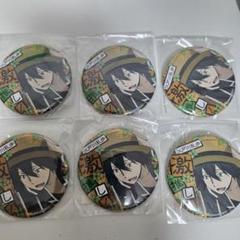 文豪ストレイドッグス　文スト　激推し缶バッジ　江戸川乱歩　缶バッジ　ガチャガチャ