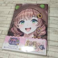 望月しいなさんのポスターパネル 2025年最新】ポスターの人気アイテム - メルカリ