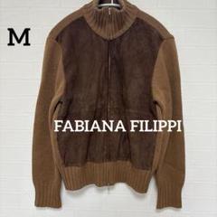 極美品【ファビアナフィリッピ】リブニットジャケット　皮革　カシミヤ　シルク　茶色