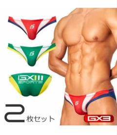 GX3 SPLASH GLOSS カラーパネル ビキニパンツ XXL 2枚