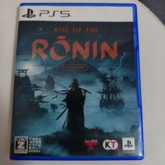 PS5 Rise of the Ronin Z version