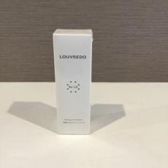 【新品未使用】【まとめ買い大歓迎】ルーブルドーレヴィ　クレンジング レヴィ クレンジング – LOUVREDO直営 公式オンラインショップ