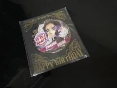 鬼滅の刃 胡蝶しのぶ 誕生日 缶バッチ