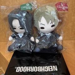 すわりんこ　TERU Amazon.co.jp: GLAY 30th エンタメくじ すわりんこ TERU : おもちゃ