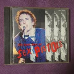 未使用　セックス・ピストルズ Sex Pistols ティッシュケース Amazon.co.jp: 76-77(完全生産限定盤)(SHM-CD): ミュージック