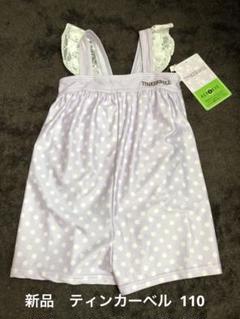 新品　ティンカーベル 水着　女の子　 水玉　ドット　サイズ110