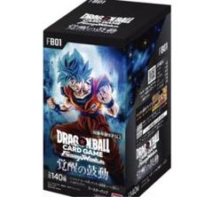 ドラゴンボールカードゲーム　覚醒の鼓動　未開封カートン ドラゴンボール カードゲーム 覚醒の鼓動 テープ付き 未開封 4box