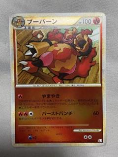 頂上大激突 1パック 頂上大激突 1パック